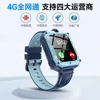 - 4G AI SOS