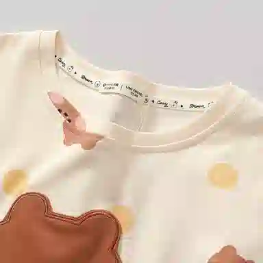 FENTENG X LINE FRIENDS