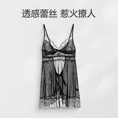 芬腾 性感蕾丝纯欲镂空情趣睡衣套装 女款