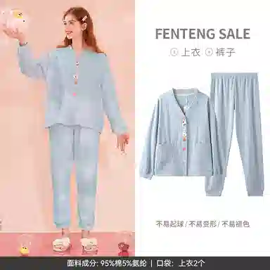 FENTENG x LINE FRIENDS