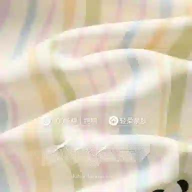 芬腾 女士春秋季纯棉长袖长裤彩色条纹熊猫开衫家居服睡衣套装 女款