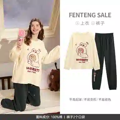 FENTENG x LINE FRIENDS