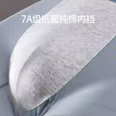 7A 3