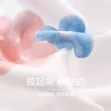 FENTENG X LINE FRIENDS