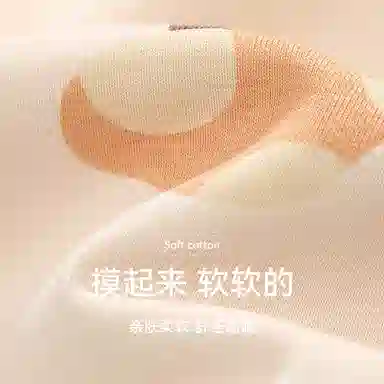 FENTENG X LINE FRIENDS