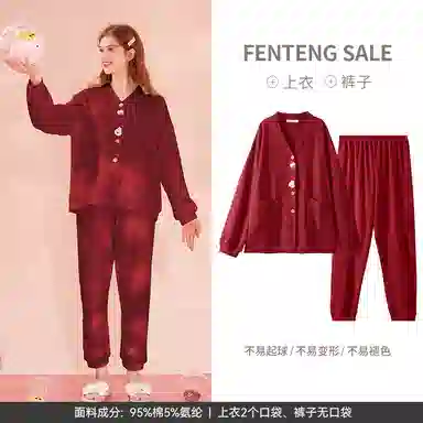 FENTENG x LINE FRIENDS