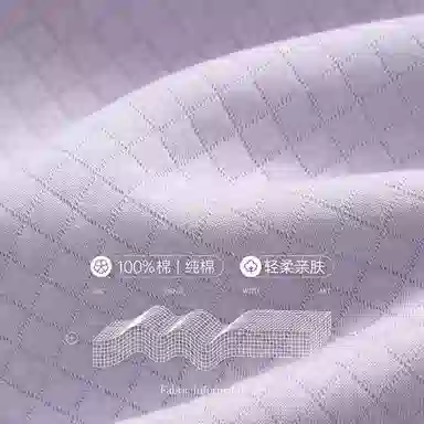 芬腾 空气棉夹层针织薄夹棉春秋款女大学生长袖长裤家居服睡衣套装 女款