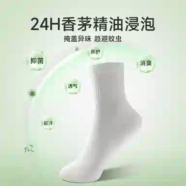 7A 5
