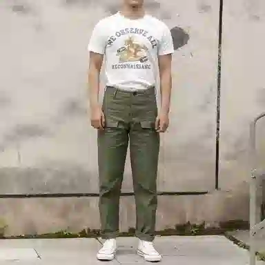 BLOOM VINTAGE A.C.E. USAF CWU-5P