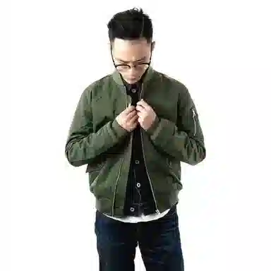 BLOOM VINTAGE ACE MA1