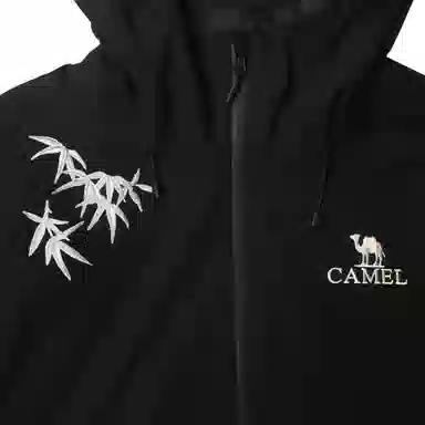 CAMEL All-Weather Jacket