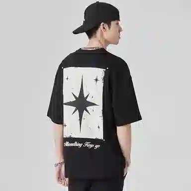 ALL IN T