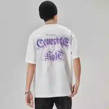 ALL IN T