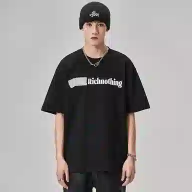 ALL IN T