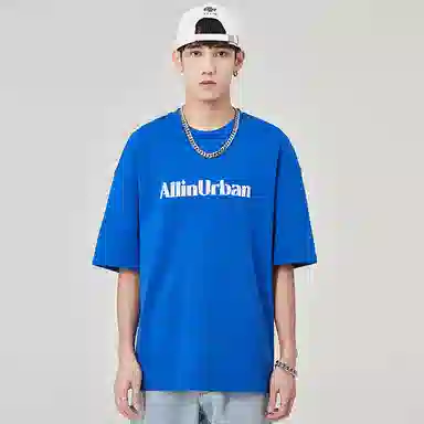ALL IN T