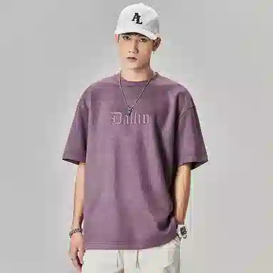 ALL IN T