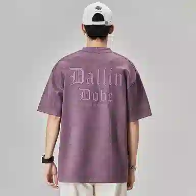 ALL IN T