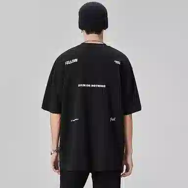 ALL IN T