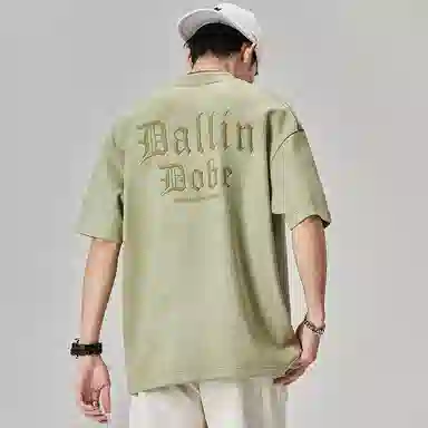 ALL IN T