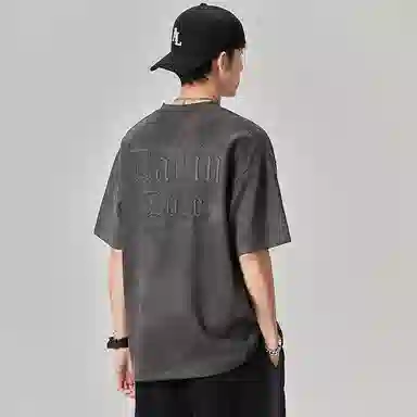 ALL IN T