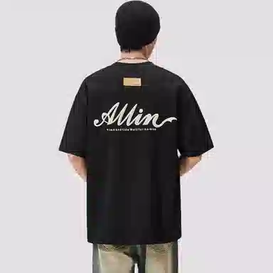 ALL IN T