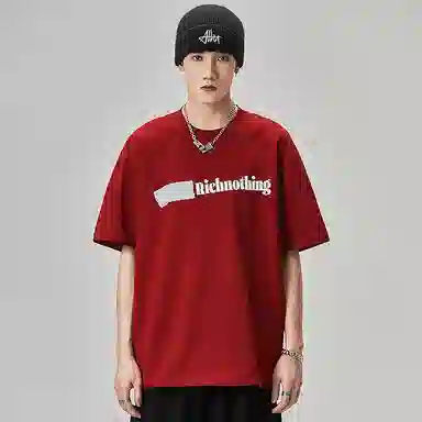 ALL IN T