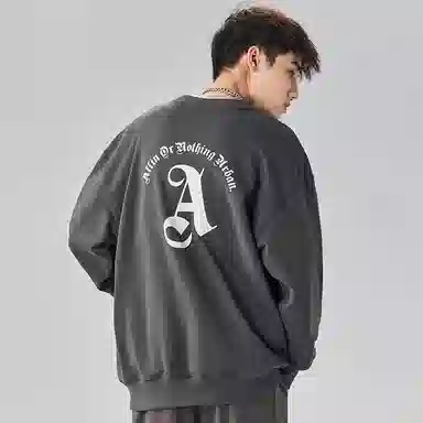 ALL IN