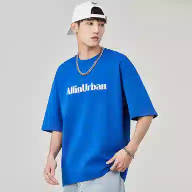 ALL IN T