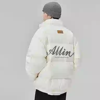 ALL IN