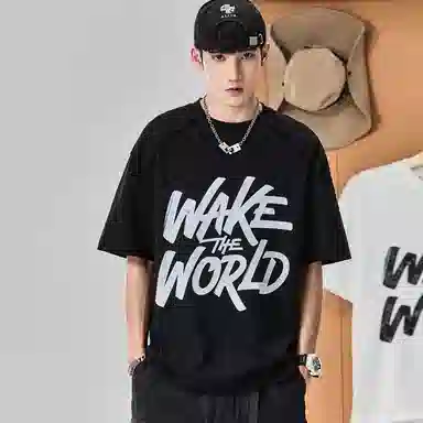 ALL IN T