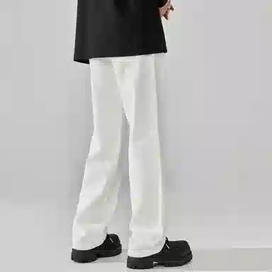 ALL IN Ivory White Wide Leg Jeans