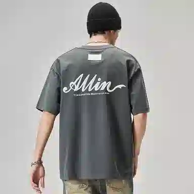ALL IN T