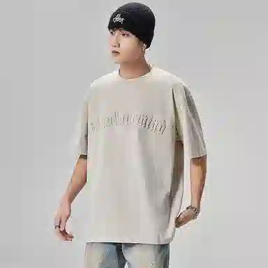 ALL IN T