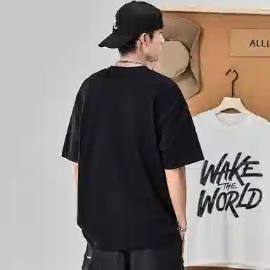 ALL IN T