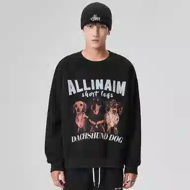 ALL IN