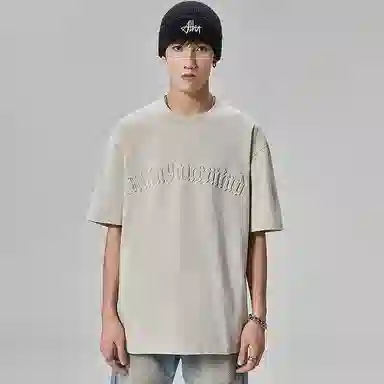ALL IN T