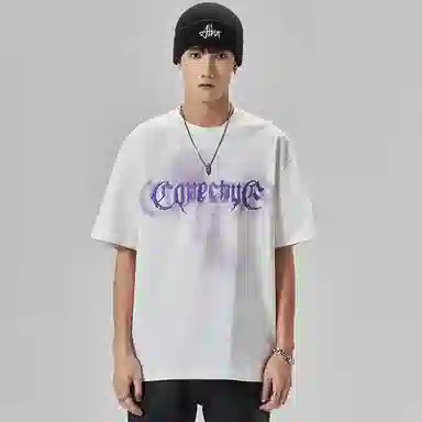 ALL IN T