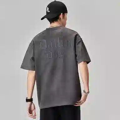 ALL IN T