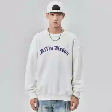 ALL IN