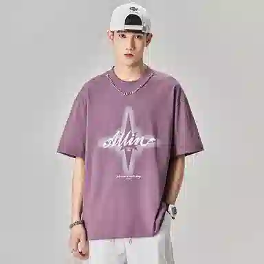 ALL IN T