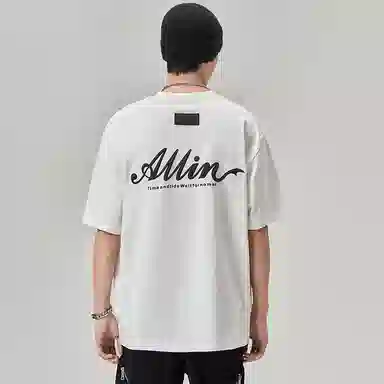 ALL IN T