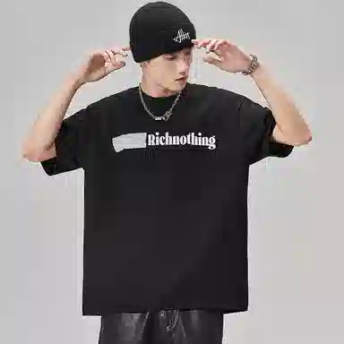 ALL IN T
