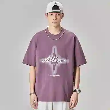 ALL IN T
