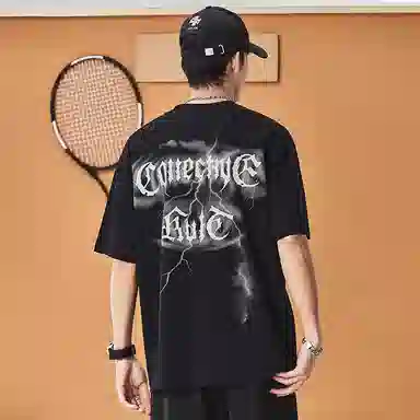 ALL IN T
