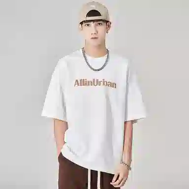 ALL IN T