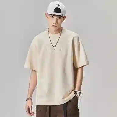 ALL IN T
