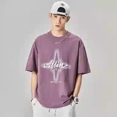 ALL IN T