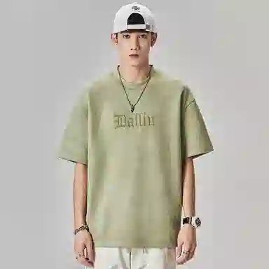 ALL IN T