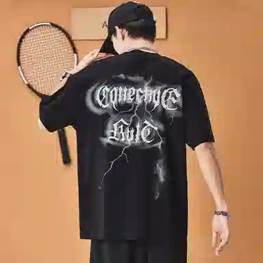 ALL IN T