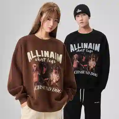ALL IN
